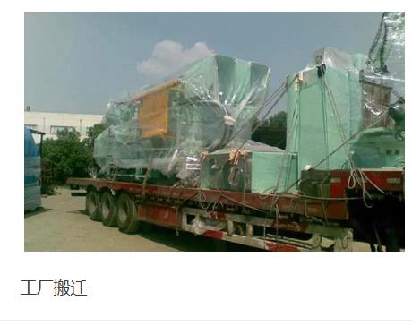 企业图片