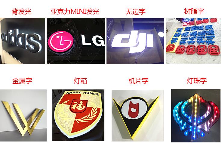 企业图片